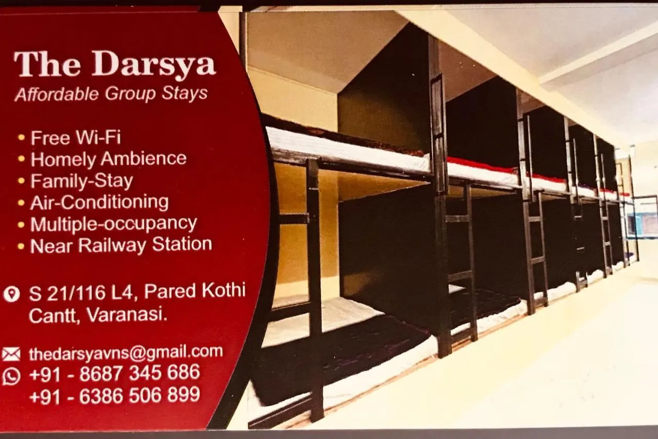 The Darsya Hostel Varanasi